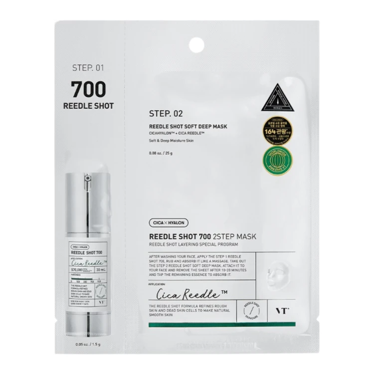 VT Cosmetics - Reedle Shot 700 2Step Mask - Ujędrniająca Maska do Twarzy w Płachcie - 1,5g+25g