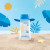 FRUDIA - Ultra UV Shield Sun Essence SPF50+ - Głęboko nawilżająca esencja do twarzy z filtrem UV - 50g w aranżacji