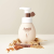 9b3dca51be54905e45eeb25d97c75cc1.pngAmill Super Grain Bubble Foam - Oczyszczająca pianka bąbelkowa do mycia twarzy - 200ml - w aranżacji