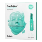Dr.Jart+ - Cryo Rubber with Soothing Allantoin - Kojąca Maska do Twarzy - 40g
