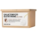 SomeByMi - Galactomyces Glutathione Daily Mask - Zestaw Masek w Płachcie - 350ml/30szt