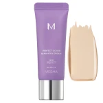 MISSHA M Perfect Cover Serum BB Cream  #21 - Kryjący krem BB z serum - 20ml