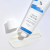 Round Lab - Birch Juice Moisturizing Sun Cream SPF50+ PA++++ - Krem Przeciwsłoneczny - 50ml w aranżacji